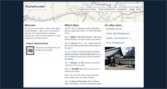 Desktop Screenshot of kurumi.com